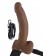 Коричневый фаллопротез с вибрацией 9  Vibrating Hollow Strap-On with Balls - 24 см.