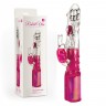 Розовый вибратор с клиторальным зайкой Rabbit Vibe Clear Insight Perception - 26 см.