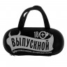 Ролевая секс-игра  Выпускной