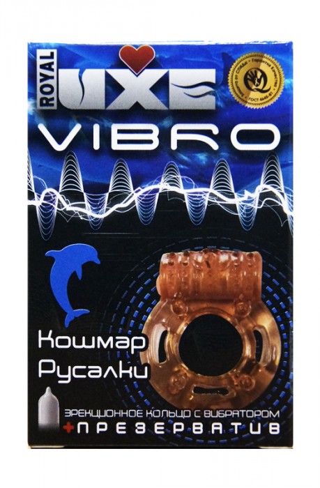 Эрекционное виброкольцо Luxe VIBRO  Кошмар русалки