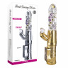 Золотистый вибратор Beads Dancing Gold  - 27,5 см.