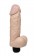 Большой вибромассажер-реалистик XXLarge Fat Cock со встроенным пультом - 24 см.