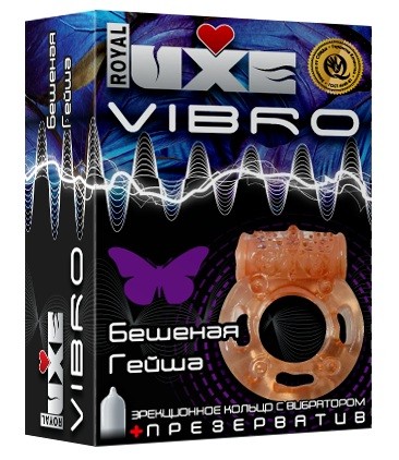 Эрекционное кольцо LUXE VIBRO  Бешеная гейша
