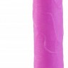 Розовый реалистичный фаллоимитатор - 39,5 см.