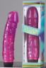 Фиолетовый гелевый вибратор Jelly Lavender - 22,5 см.