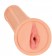 Мастурбатор-вагина Mistress Taylor BioSkin Vibrating Pussy Stroker