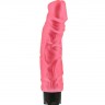 Розовый вибратор-реалистик с богатым рельефом поверхности PEARL SHINE 9 VIBRATOR - 22,8 см.