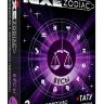Презервативы LUXE Zodiac  Весы  - 3 шт.