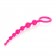 Розовая анальная цепочка Play Beads - 24,8 см.