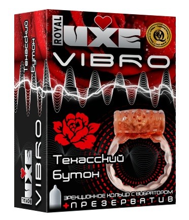 Эрекционное кольцо LUXE VIBRO  Техасский бутон