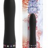 Черный вибратор VELVET JEWEL с кристаллами