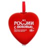 Ролевая секс-игра  Из России с любовью