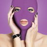 Фиолетовая маска на лицо Subversion Mask Purple