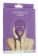 Фиолетовая маска на лицо Subversion Mask Purple
