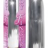 Серебристый вибратор  Ladyfinger со скошенным кончиком - 13 см.