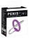 Уретральный плаг с силиконовым кольцом под головку Penis Plug