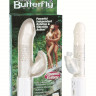 Вибратор с клиторальным стимулятором Pearl Butterfly - 15 см.
