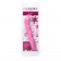 Розовый силиконовый вибратор Lia Magic Wands - 17 см.