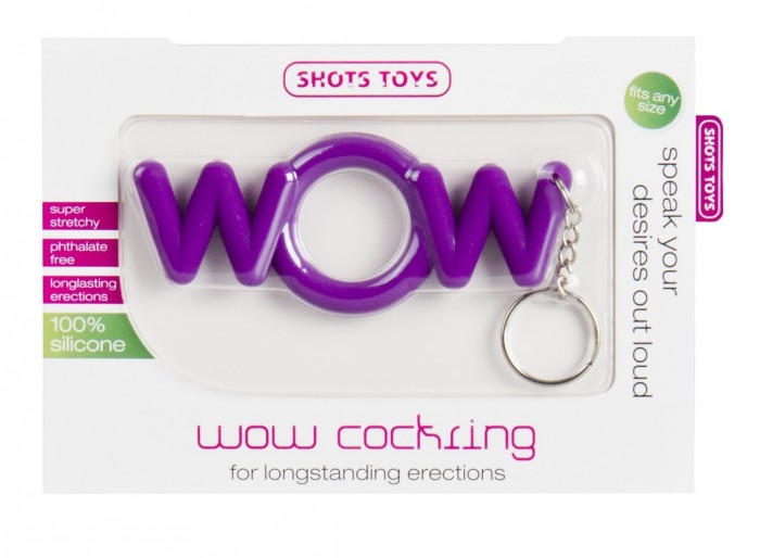 Фиолетовое эрекционное кольцо-брелок WOW Cockring