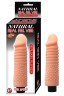 Вибромассажер Natural Real Feel Vibe Real Skin 2 - 17 см.