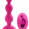 Розовый анальный вибростимулятор Anal Beads S с пультом ДУ - 14,5 см.