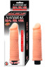 Вибромассажер Natural Real Feel Vibe Real Skin 3 - 15,2 см.