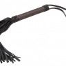 Серая многохвостовая гладкая плеть Elegant Flogger - 39 см.