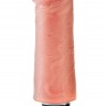 Телесный вибратор-реалистик 5  Vibrating Stiffy - 16,5 см.