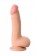 Реалистичный вибратор TOYFA RealStick Elite VIBRO - 18 см.