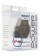 Дымчатое вольцо на пенис с вибрацией POWER BALL SNUCLER