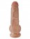 Фаллоимитатор-мулат 8  Cock with Balls - 21,3 см.