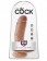 Фаллоимитатор-мулат 8  Cock with Balls - 21,3 см.