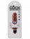 Коричневый вибратор-реалистик 5  Vibrating Stiffy - 16,5 см.