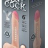 Телесный фаллоимитатор на присоске F F BEST COCK 6 - 19 см.