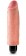Телесный вибратор-реалистик 6  Vibrating Stiffy - 17,8 см.