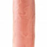 Телесный вибратор-реалистик 6  Vibrating Stiffy - 17,8 см.