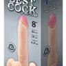 Телесный фаллоимитатор на присоске BEST COCK 8 - 22 см.