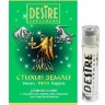 Женские духи с феромонами DESIRE Дева - 5 мл.