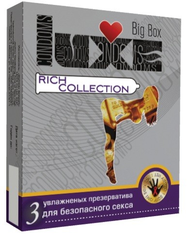 Цветные презервативы LUXE Rich collection - 3 шт.