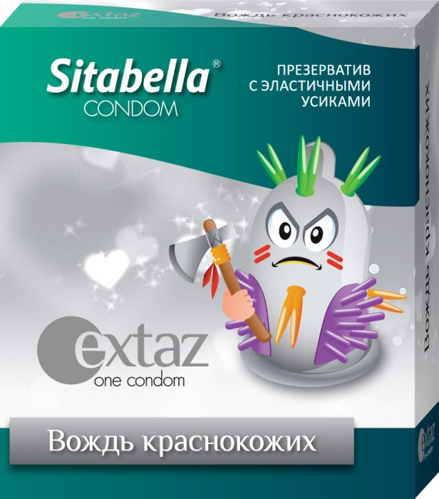 Презерватив Sitabella Extaz  Вождь краснокожих  - 1 шт.