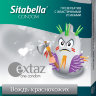 Презерватив Sitabella Extaz  Вождь краснокожих  - 1 шт.