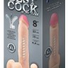 Телесный фаллоимитатор на присоске F F BEST COCK 8 - 22 см.