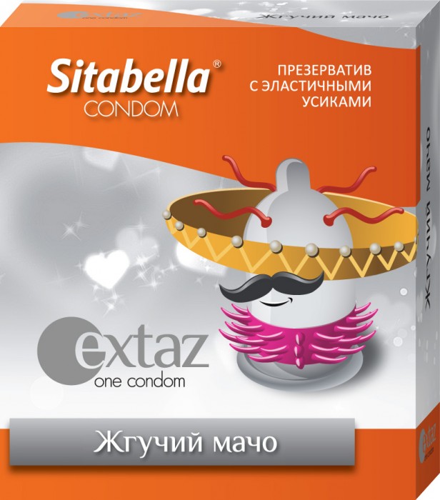Презерватив Sitabella Extaz  Жгучий мачо  - 1 шт.