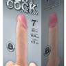 Телесный фаллоимитатор на присоске BEST COCK 7 - 20 см.