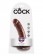 Коричневый фаллоимитатор на присоске 6  Cock - 15,2 см.