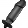 Анальный вибратор XL Silicone Vibrating Anal Plug - 19,5 см.