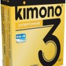 Супертонкие презервативы KIMONO - 3 шт.