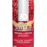 Лубрикант на водной основе с ароматом граната JO Flavored Sweet Pomegranate - 120 мл.
