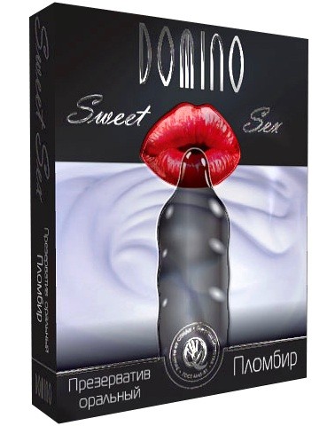 Презерватив DOMINO Sweet Sex  Пломбир  - 1 шт.