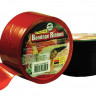 Красная липкая лента для фиксации BONDAGE RIBBON - 18 м.